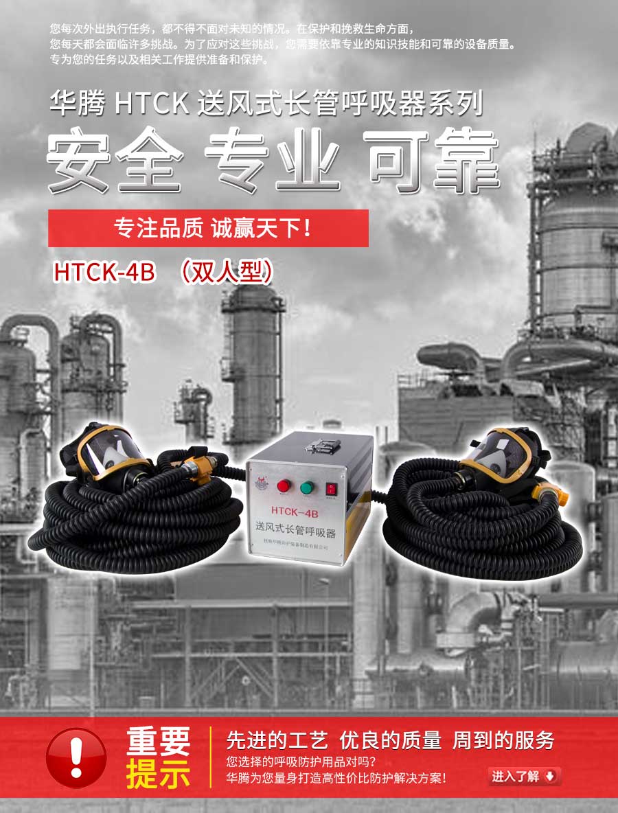 1774850908567677.jpg 详情_01.jpg
