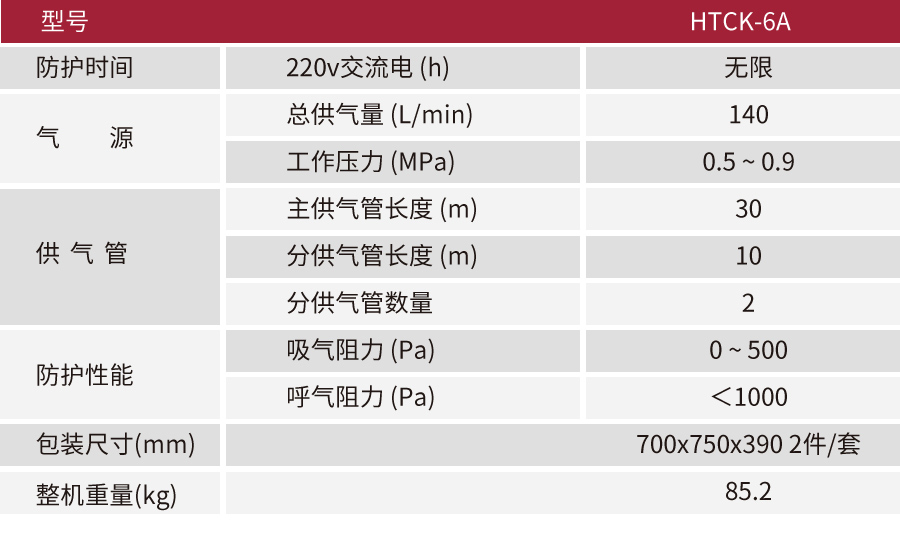 1775014573916224.jpg